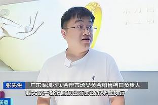拜年宣？国脚林良铭、何宇鹏在北京国安的拜年视频中出镜